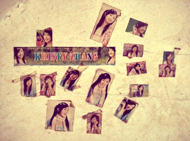 Kristy Zhang fan wall