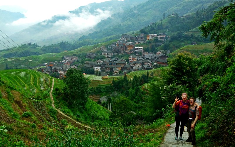 Pingan Village