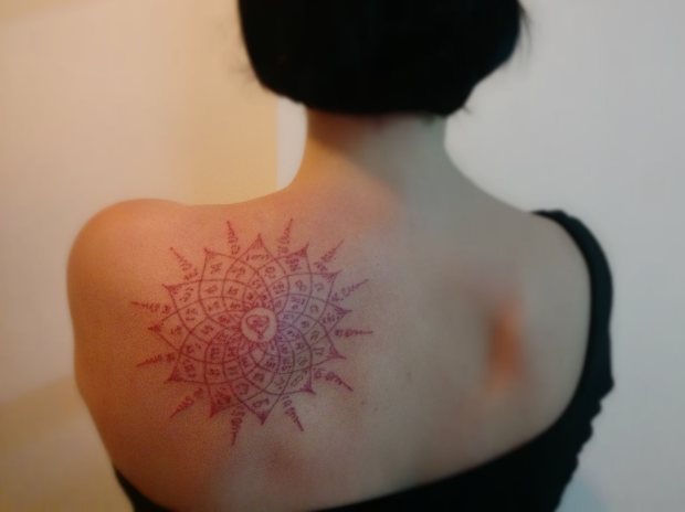 Sak Yant Tattoo Design