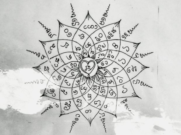 Sak Yant Tattoo Design