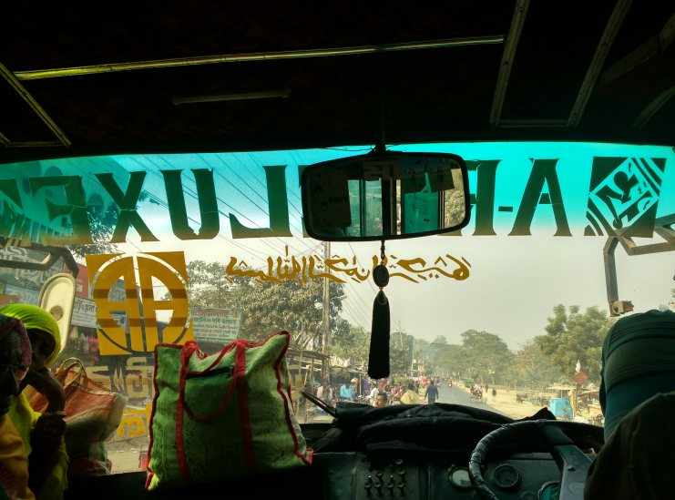 Solo Female Travel In Bangladesh
