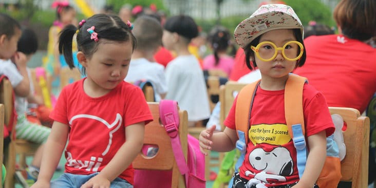 VIPKID Teacher