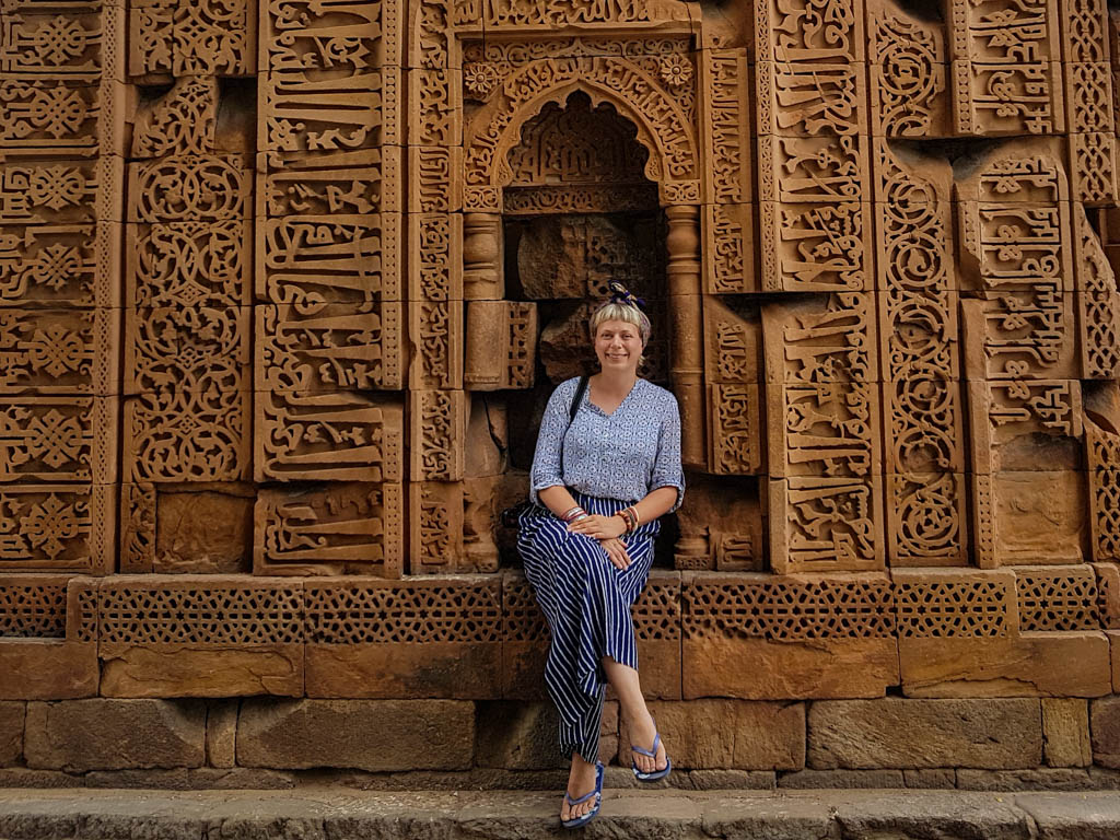 The red sandstone ruins of Qutub Minar