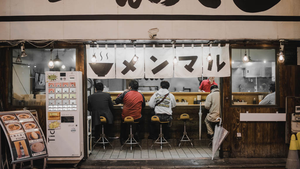 japan travel guide