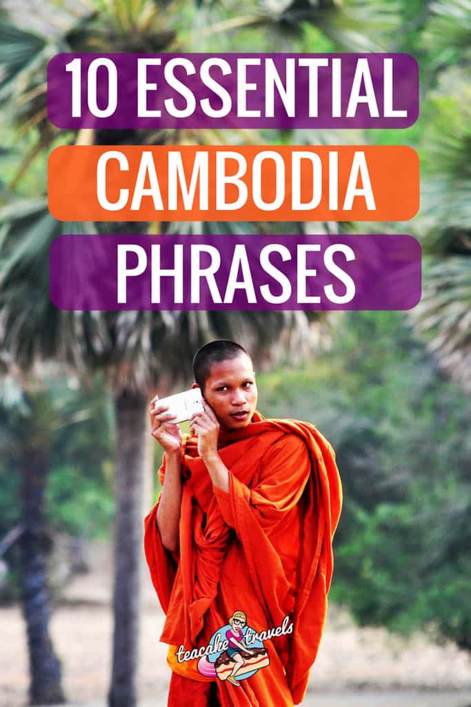Cambodian Phrases