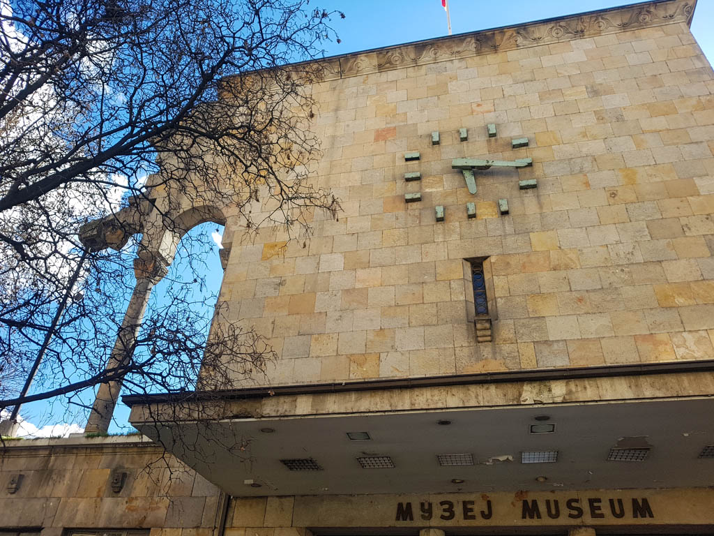 Things to do in Skopje