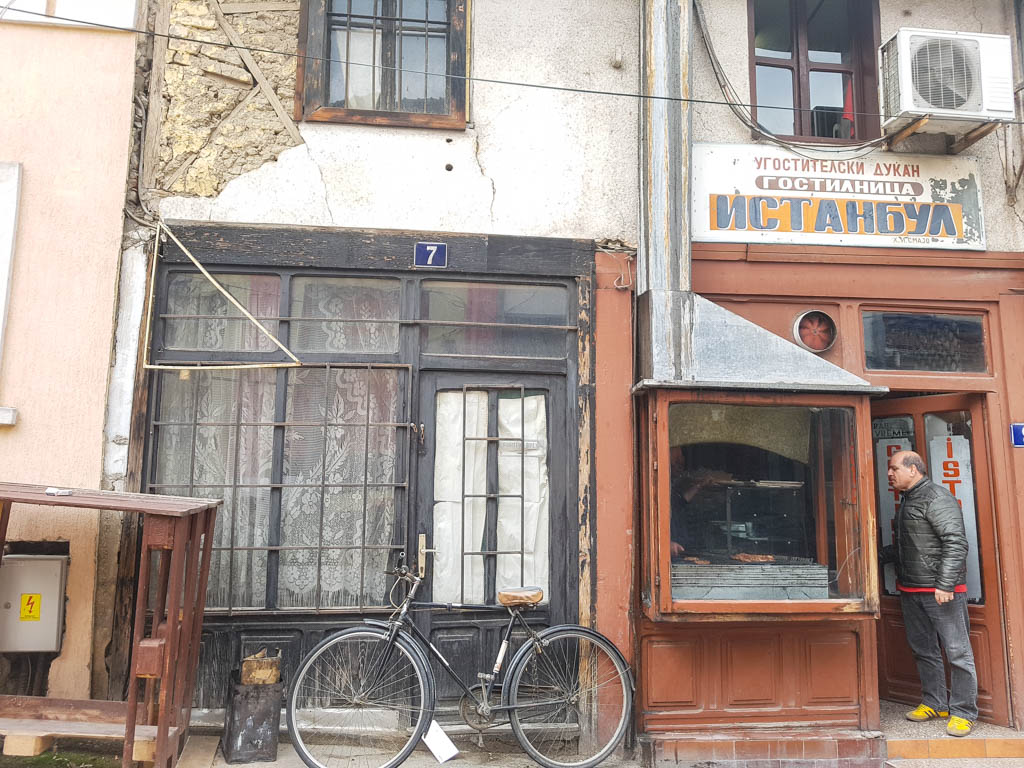 The Old Bazaar in Skopje