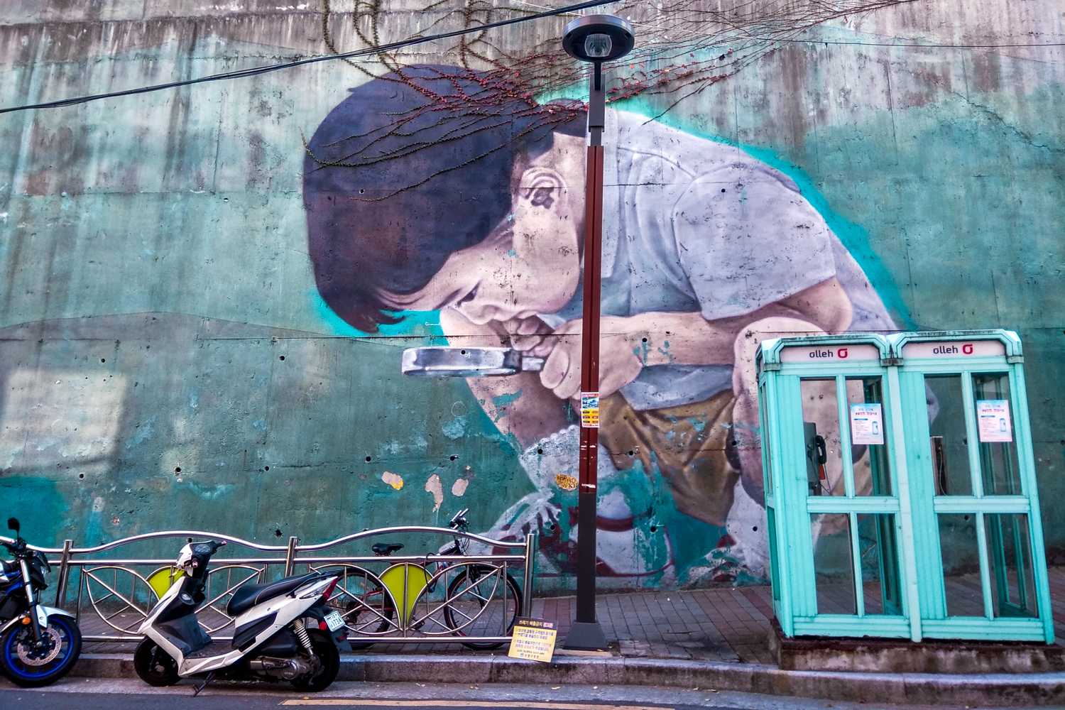 South Korea